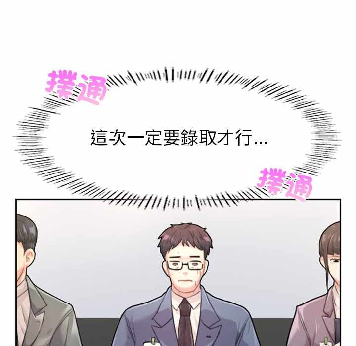 第235张