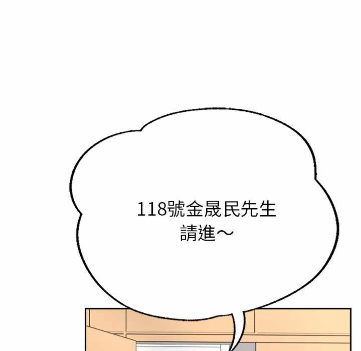 第241张