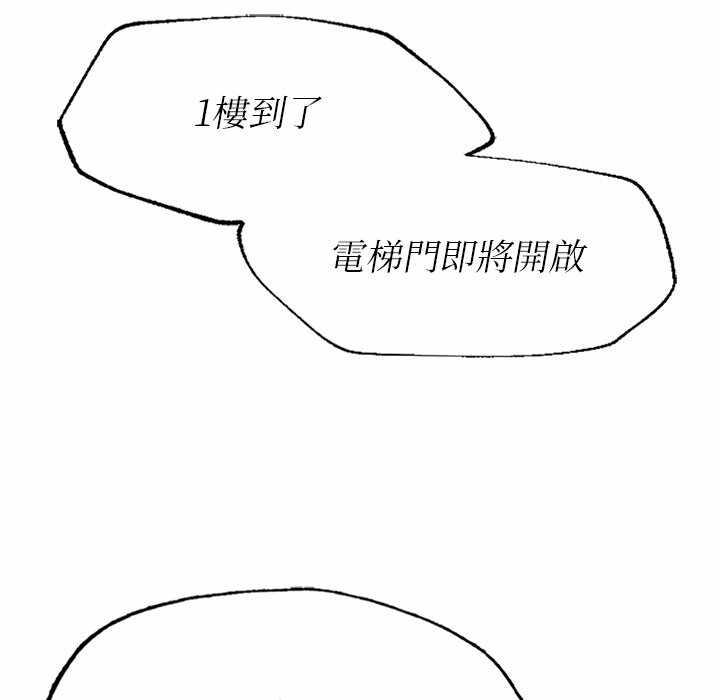 第262张