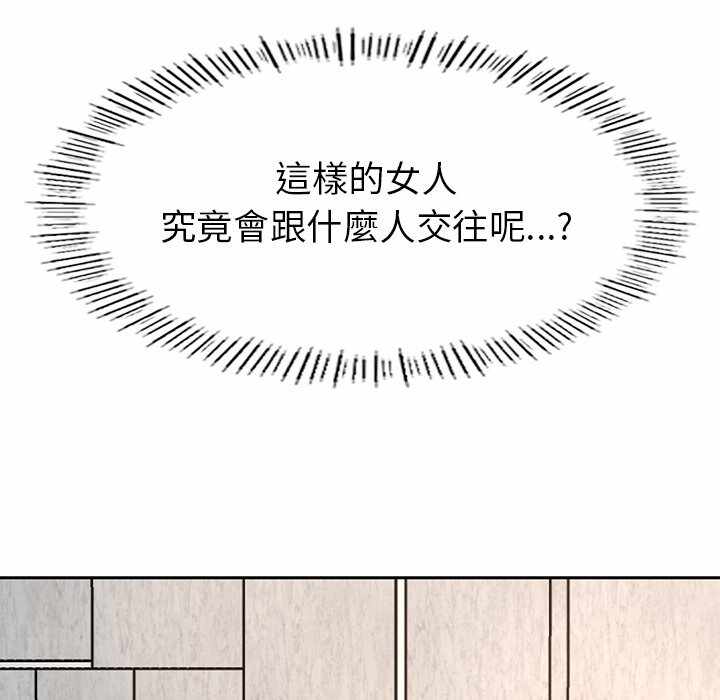 第313张