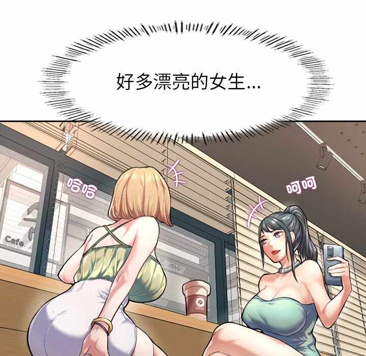 第65张