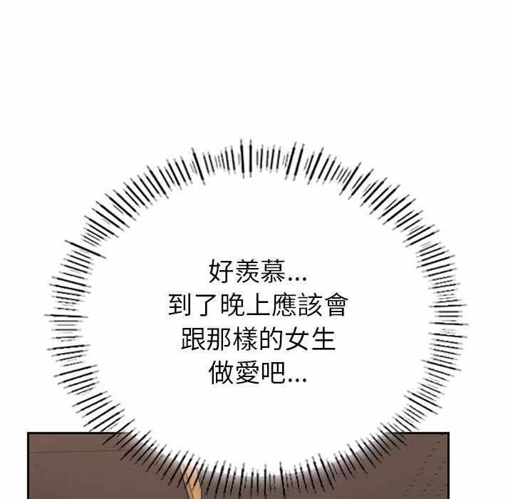 第72张