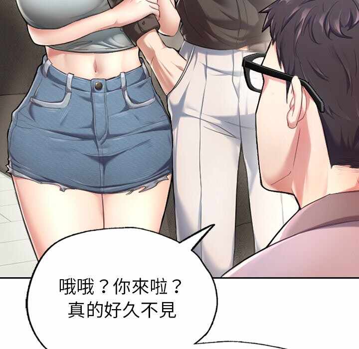第111张