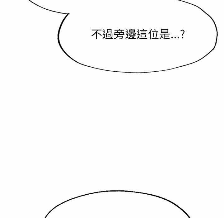 第116张