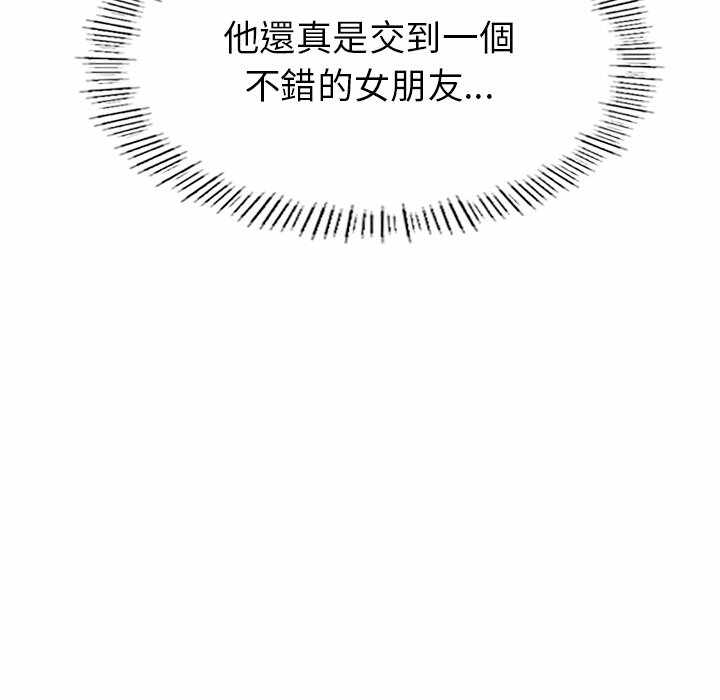 第160张