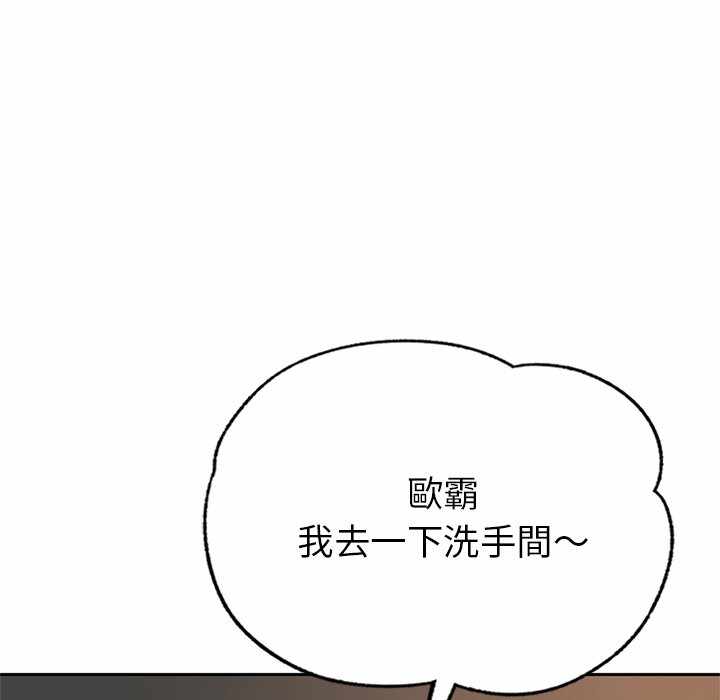 第164张