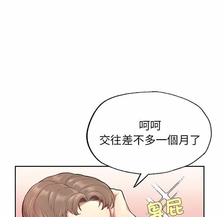 第184张