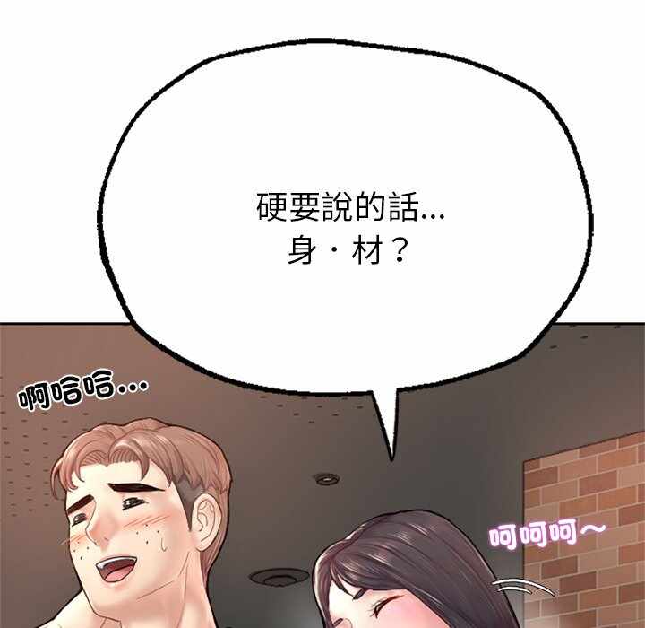 第251张