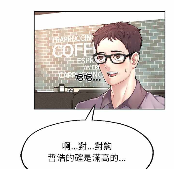 第263张
