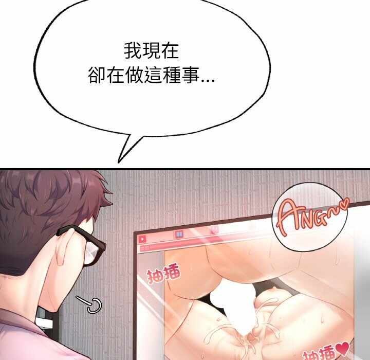 第275张