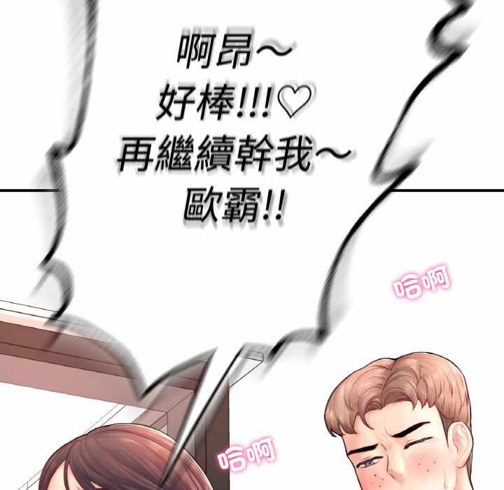 第282张