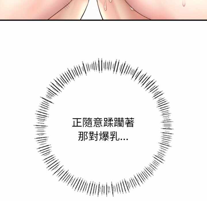 第307张
