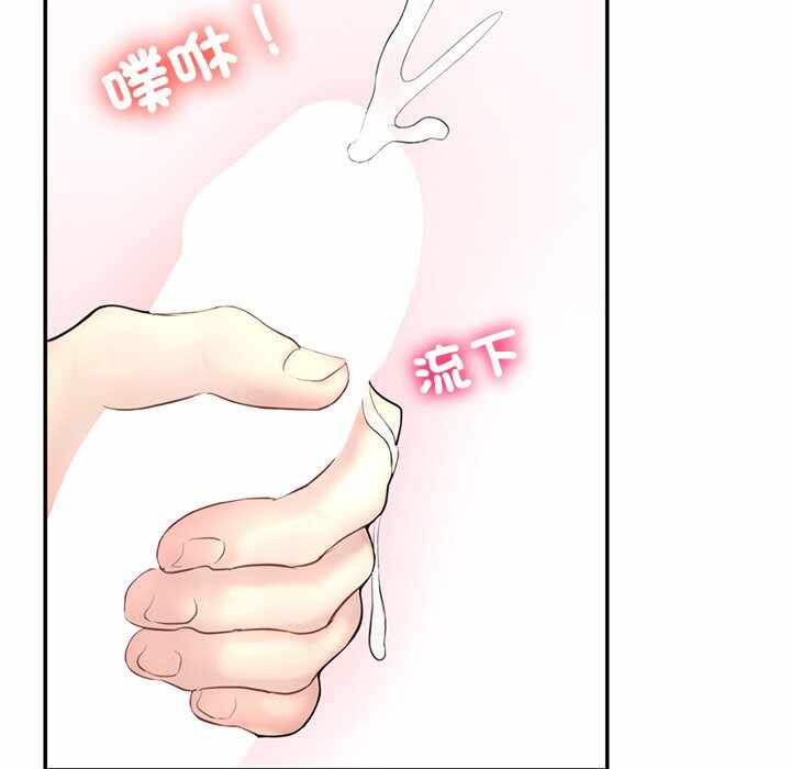 第26张
