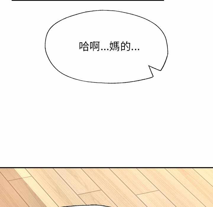 第34张