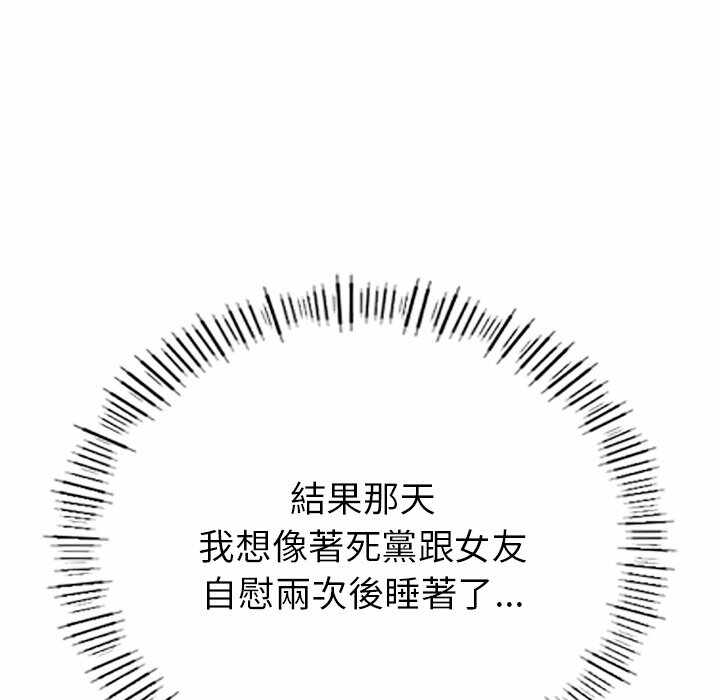 第52张