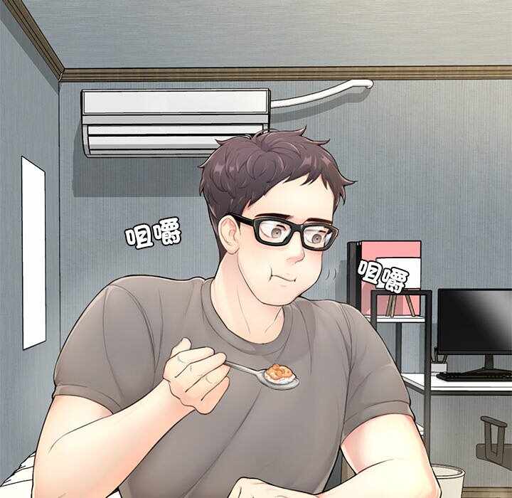 第63张