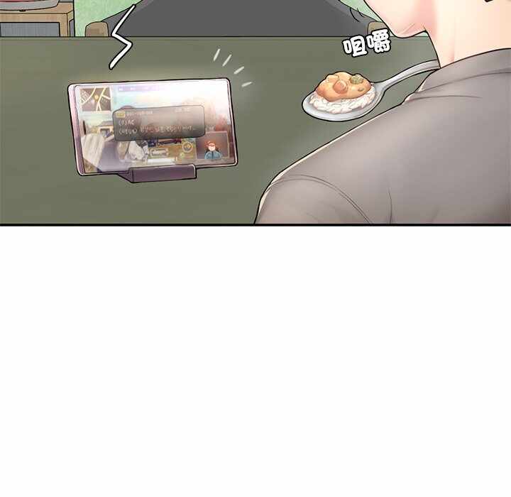 第76张