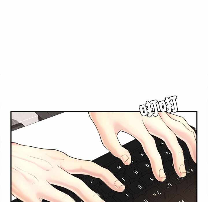 第121张