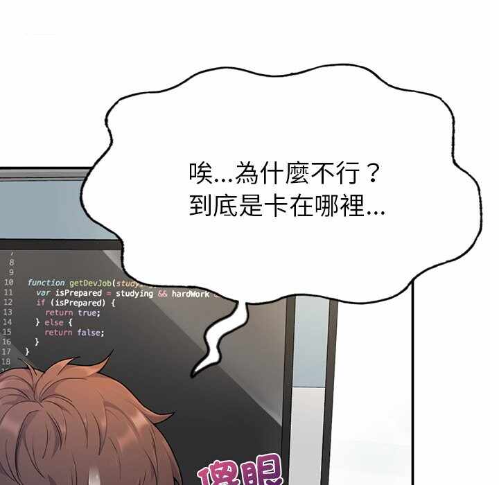 第131张