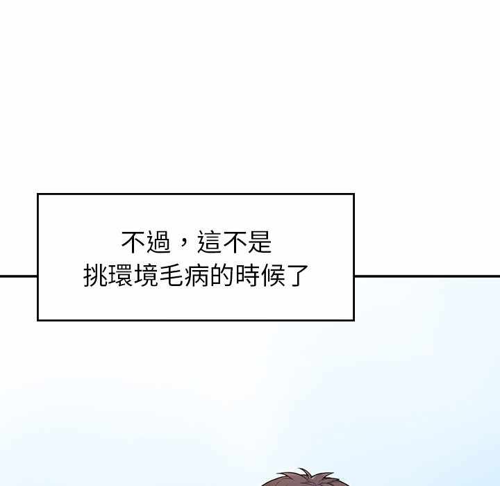 第148张