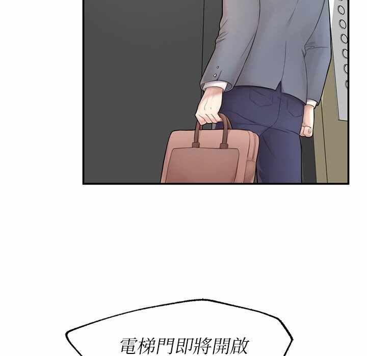 第163张