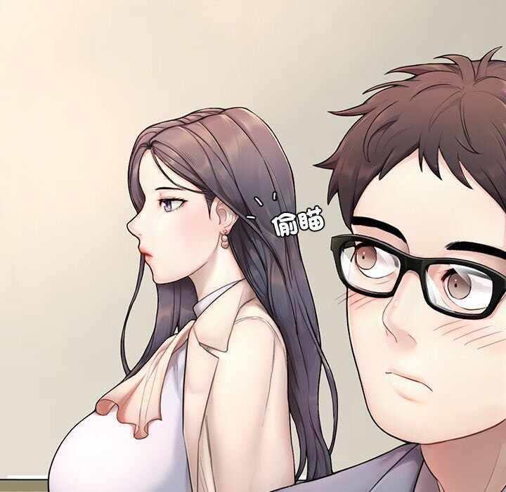 第181张