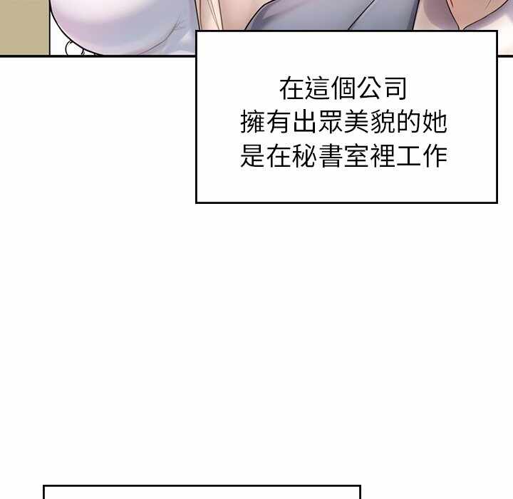 第185张
