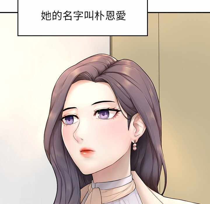 第189张