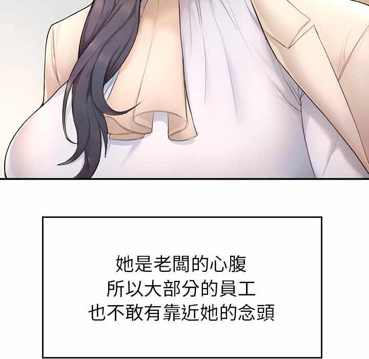 第194张