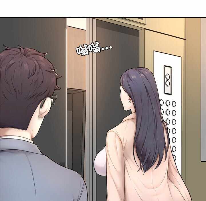 第203张