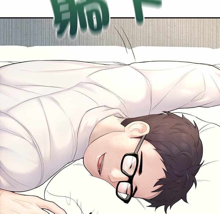 第230张