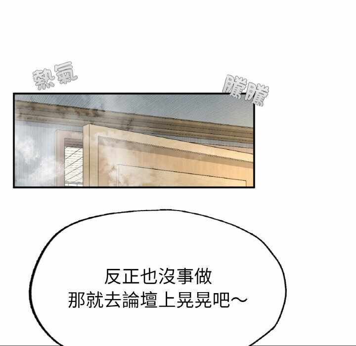 第259张