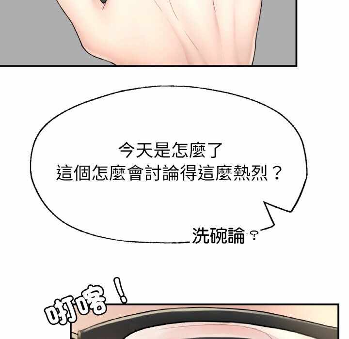 第281张
