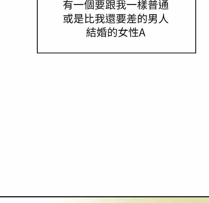 第4张