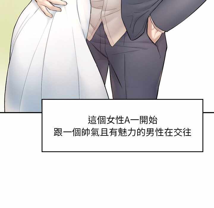 第13张