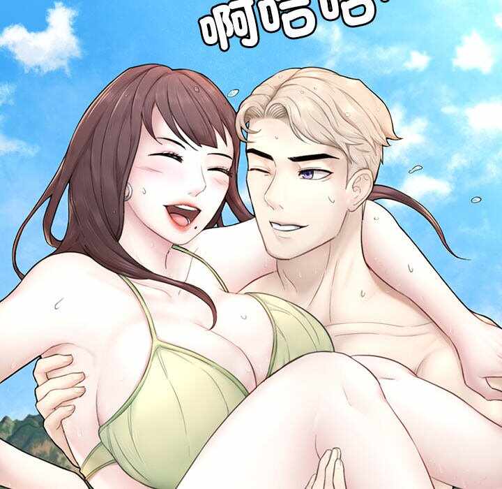 第21张