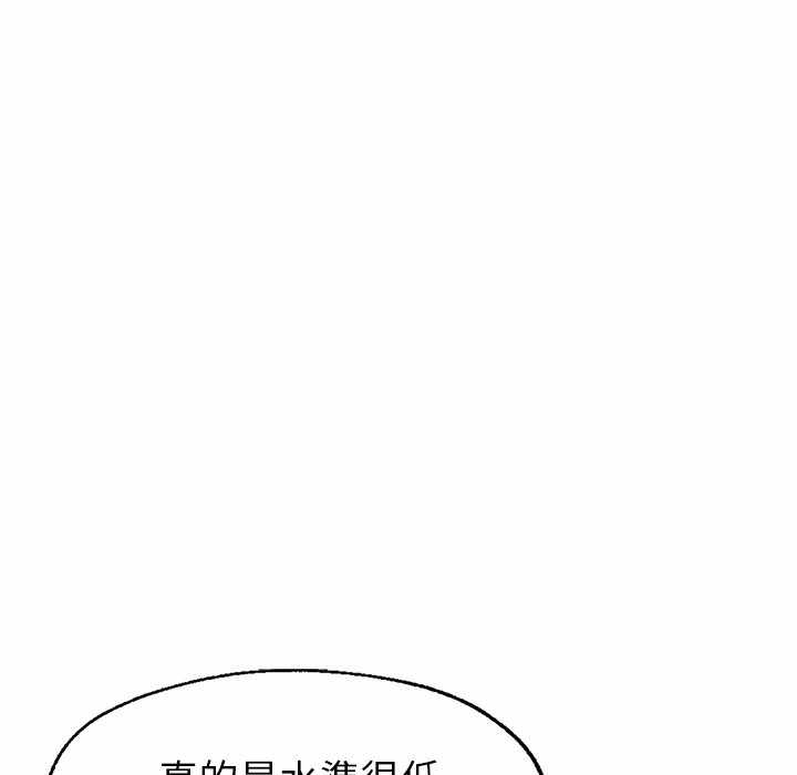 第102张