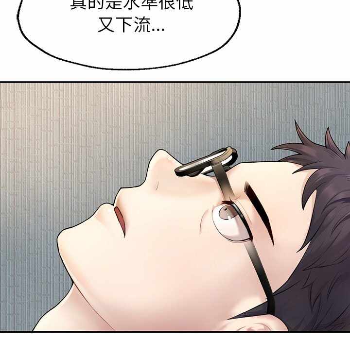 第107张