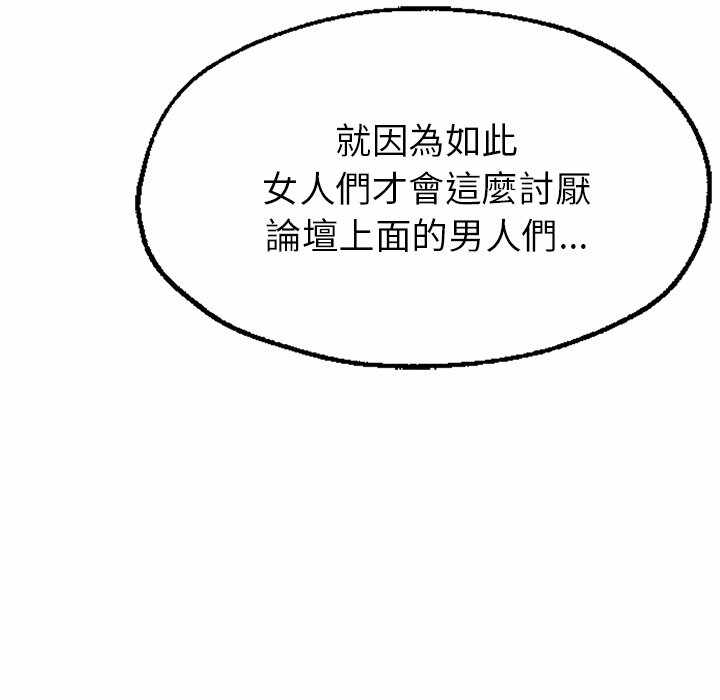 第109张