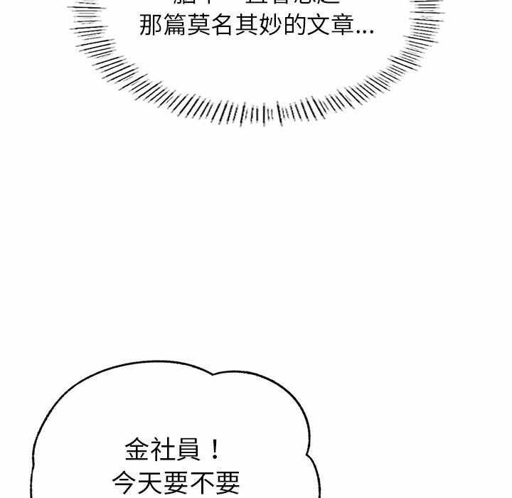 第123张
