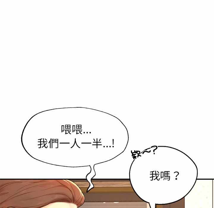 第198张