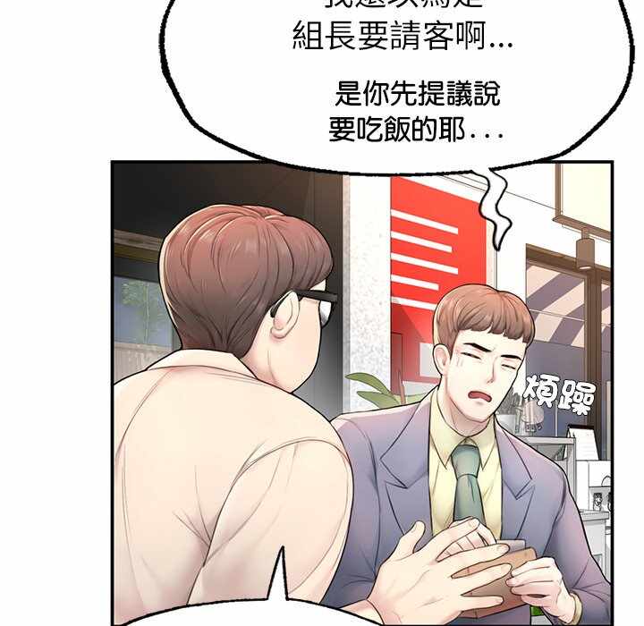 第215张