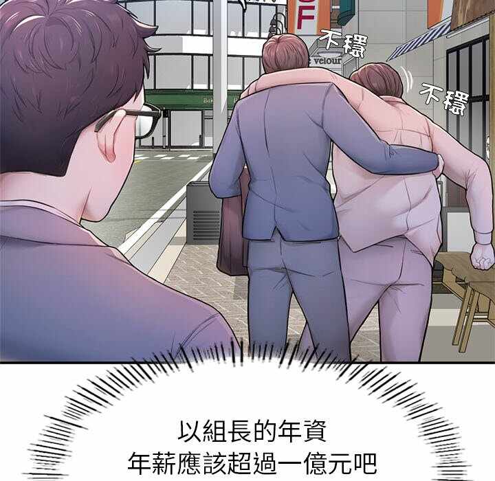 第224张