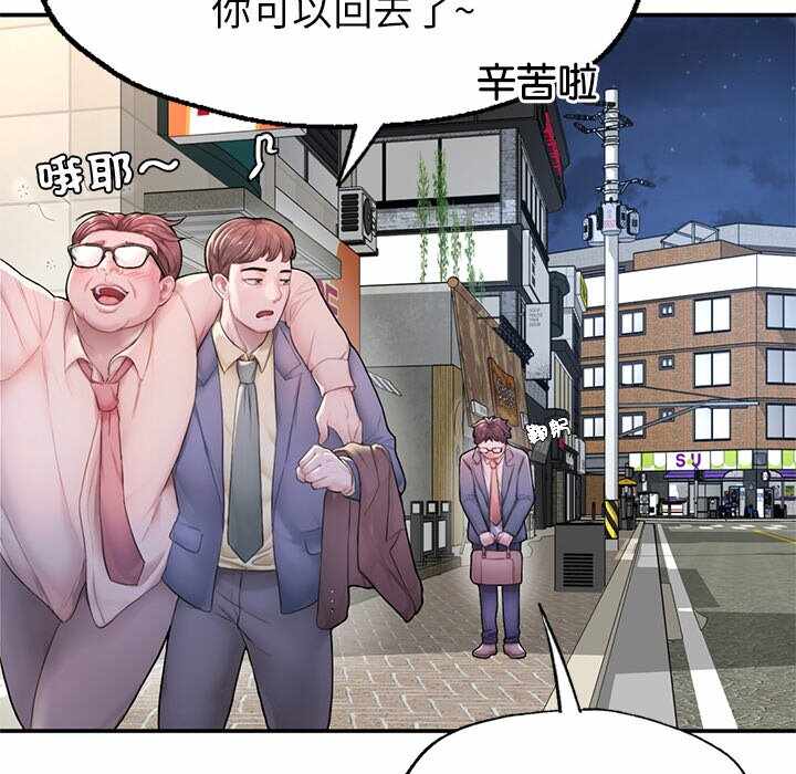 第232张
