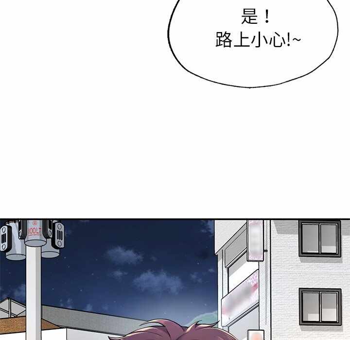 第233张