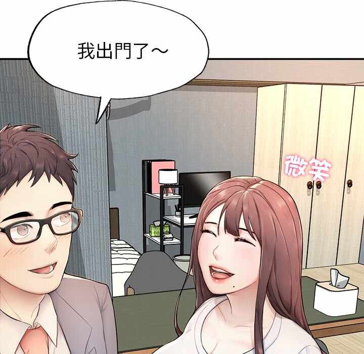 第250张