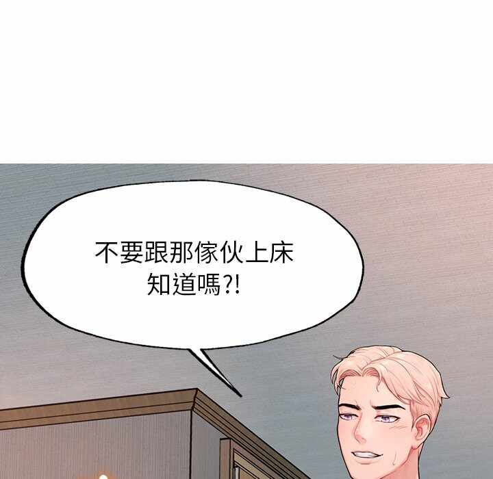 第303张