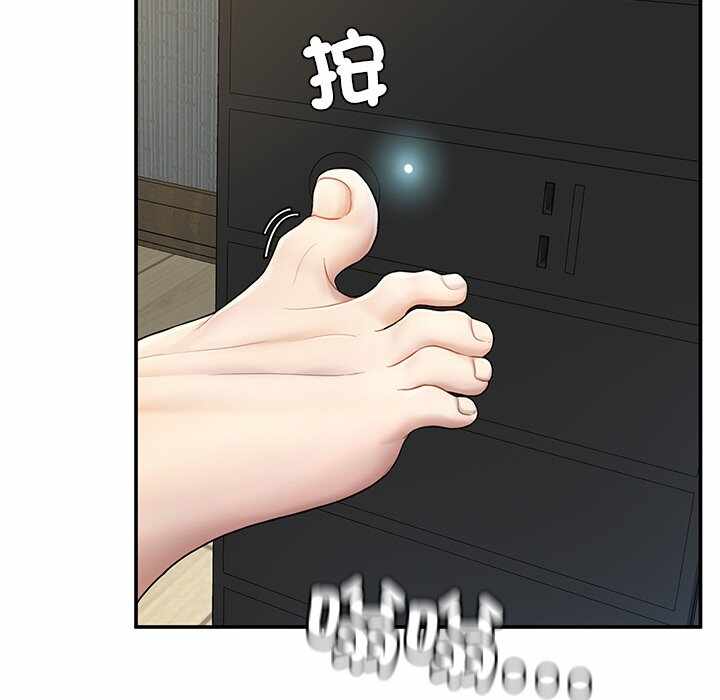 第62张