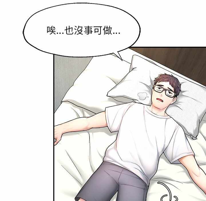 第100张