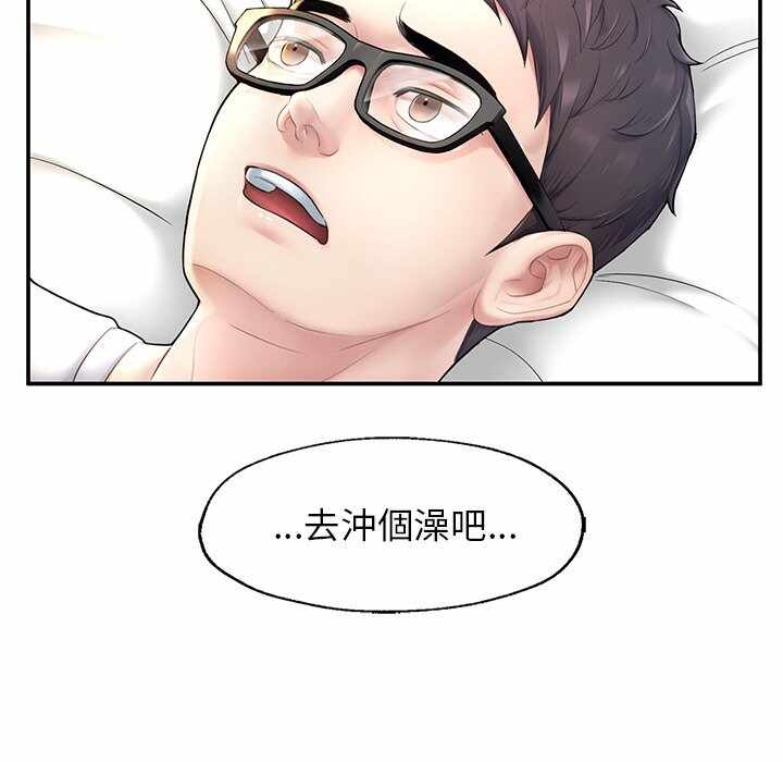 第108张